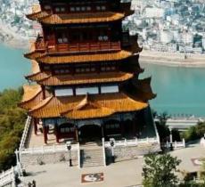 文笔山公园