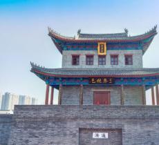即墨古城