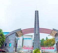 驼峰航线纪念馆