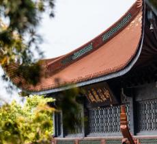 超山青莲寺