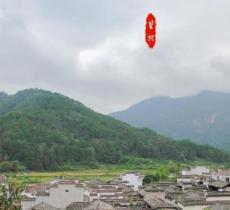 沱川