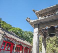 吴姑古城