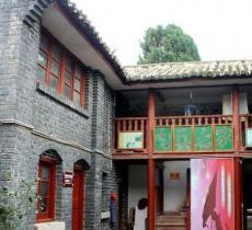 会泽红色文化展览馆