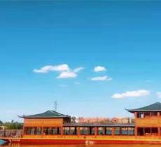 萨拉乌苏旅游区