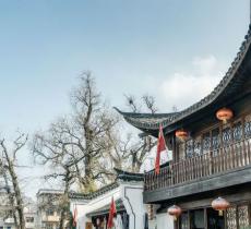 环溪村