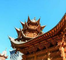 广德门拱北寺