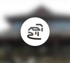 苗乡大道