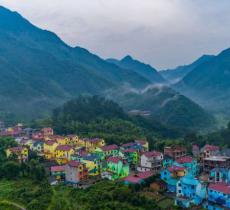 大茅山