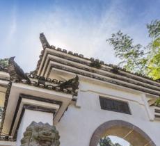 象山庵