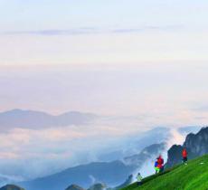 安福武功山