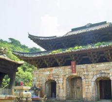 三清宫