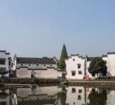 砚池