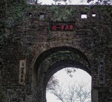 梅关古驿道