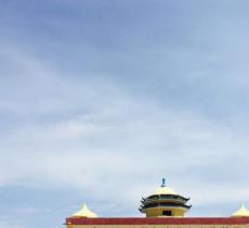 鄂尔多斯文化旅游村