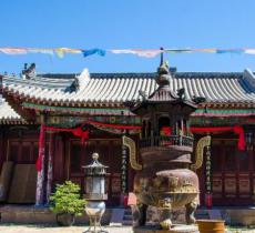 山西会馆