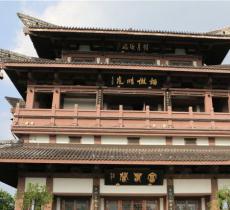 东吴文化公园