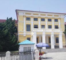 关东军陆防副司令官邸旧址