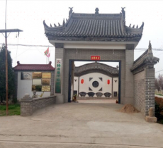 杨凌泉江家庭农场