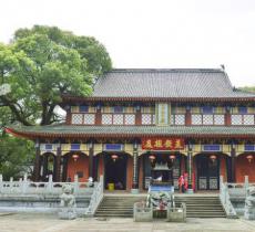天师府