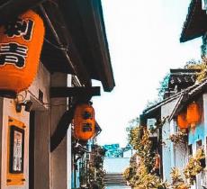 小河直街历史文化街区
