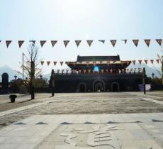 终南山古楼观历史文化景区