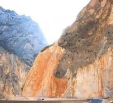 波罗吉荣大峡谷