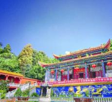 海潮寺森林公园