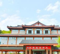 浙江省博物馆孤山馆区