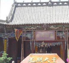 西来寺