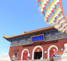 达尔吉林寺