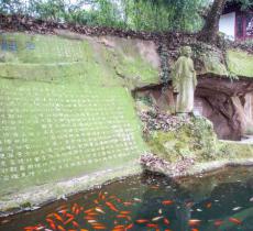 小龙泓洞