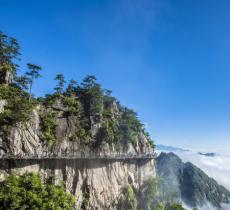 大明山景区