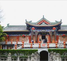 汉中市博物馆