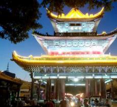 新明楼