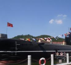 旅顺潜艇博物馆