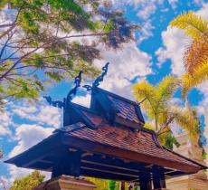 勐巴拉国际旅游度假区