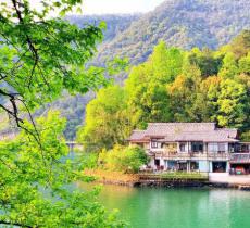 芦茨村