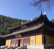 东明寺