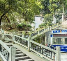 馒头山社区