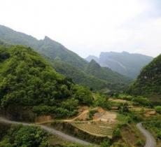 鼓城山