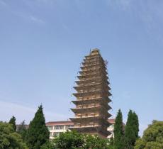 洋县开明寺唐舍利塔