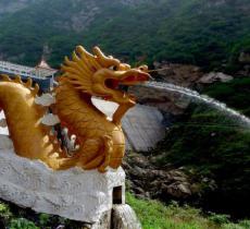 红崖湖景区