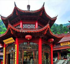 昭明大禅院