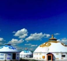 关山牧场蒙古部落蒙古包