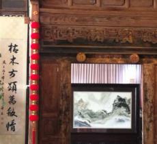 抚仙湖奇石博物馆