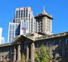 大连市人民政府旧址