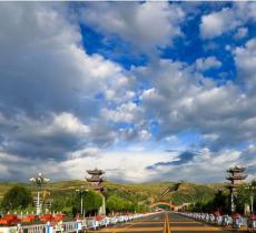互助土族故土园景区