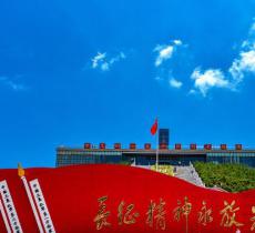 六盘山红军长征纪念馆