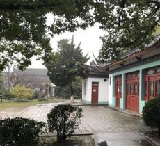 塘栖公园