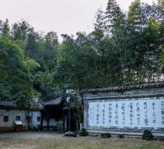 景德镇民窑博物馆